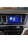 Штатная магнитола Lesko для Kia Sedona III 2014-2021 экран 9" 2/32Gb Wi-Fi GPS Base