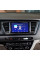 Штатная магнитола Lesko для Kia Sedona III 2014-2021 экран 9" 6/128Gb 4G Wi-Fi GPS Top