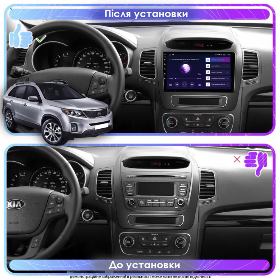 Штатная магнитола Lesko для Kia Sorento II Рестайлинг 2012-2021 экран 9" 2/32Gb 4G Wi-Fi GPS Top