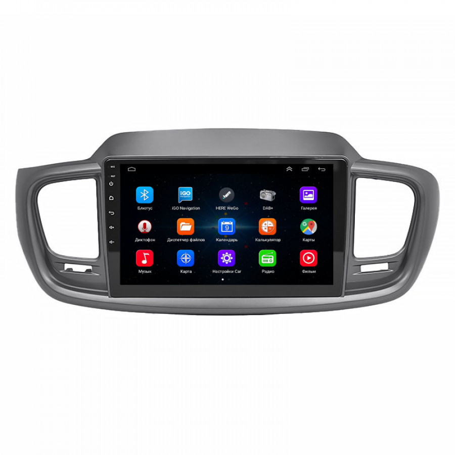 Штатная магнитола Lesko для Kia Sorento III Prime 2014-2017 экран 10" 1/16Gb Wi-Fi GPS Base