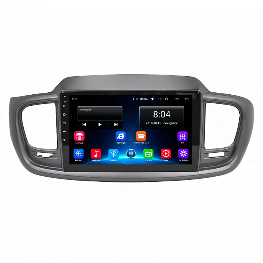 Штатная магнитола Lesko для Kia Sorento III Prime 2014-2017 экран 10" 2/32Gb Wi-Fi GPS Base