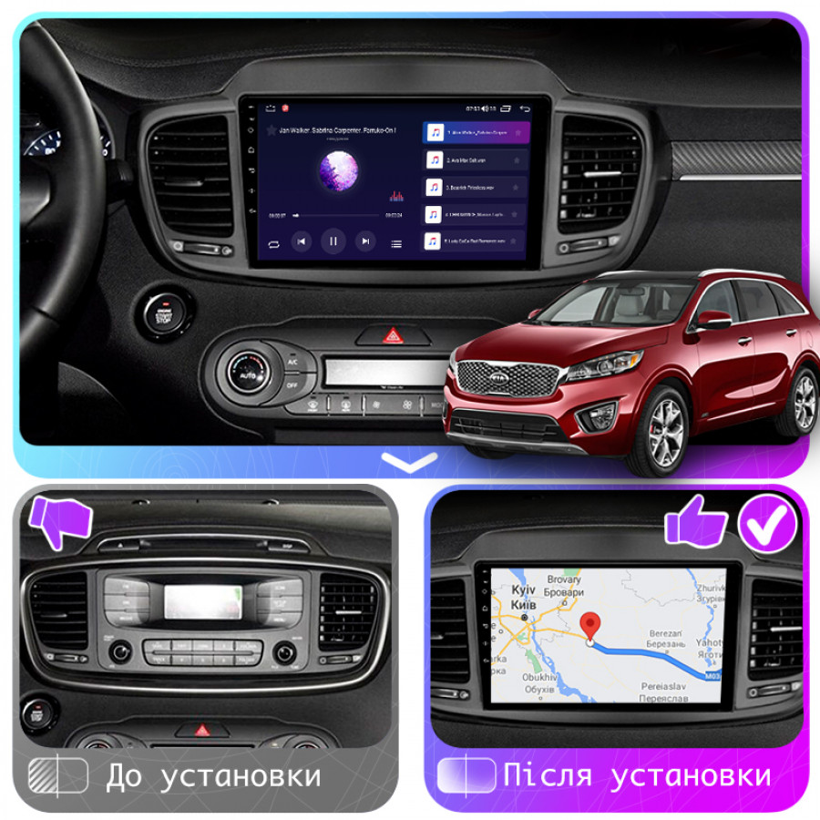 Штатная магнитола Lesko для Kia Sorento III Prime 2014-2017 экран 10" 2/32Gb CarPlay 4G Wi-Fi GPS Prime