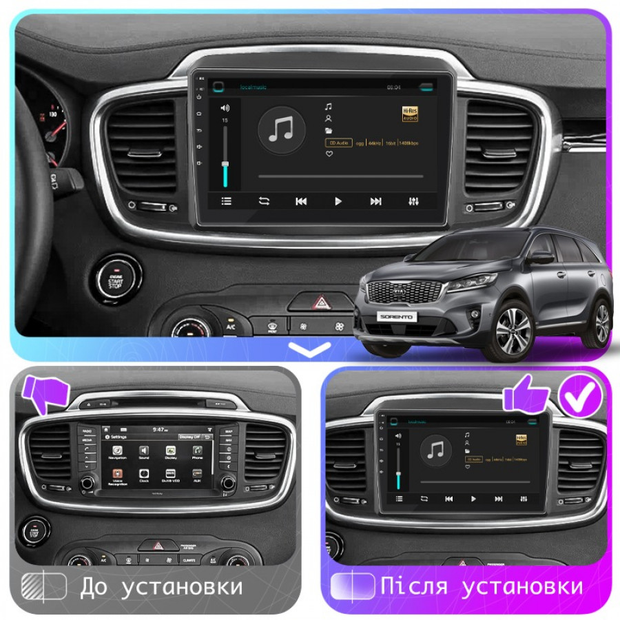 Штатная магнитола Lesko для Kia Sorento III Prime Рестайлинг 2017-2020 экран 10" 6/128Gb 4G Wi-Fi GPS Top