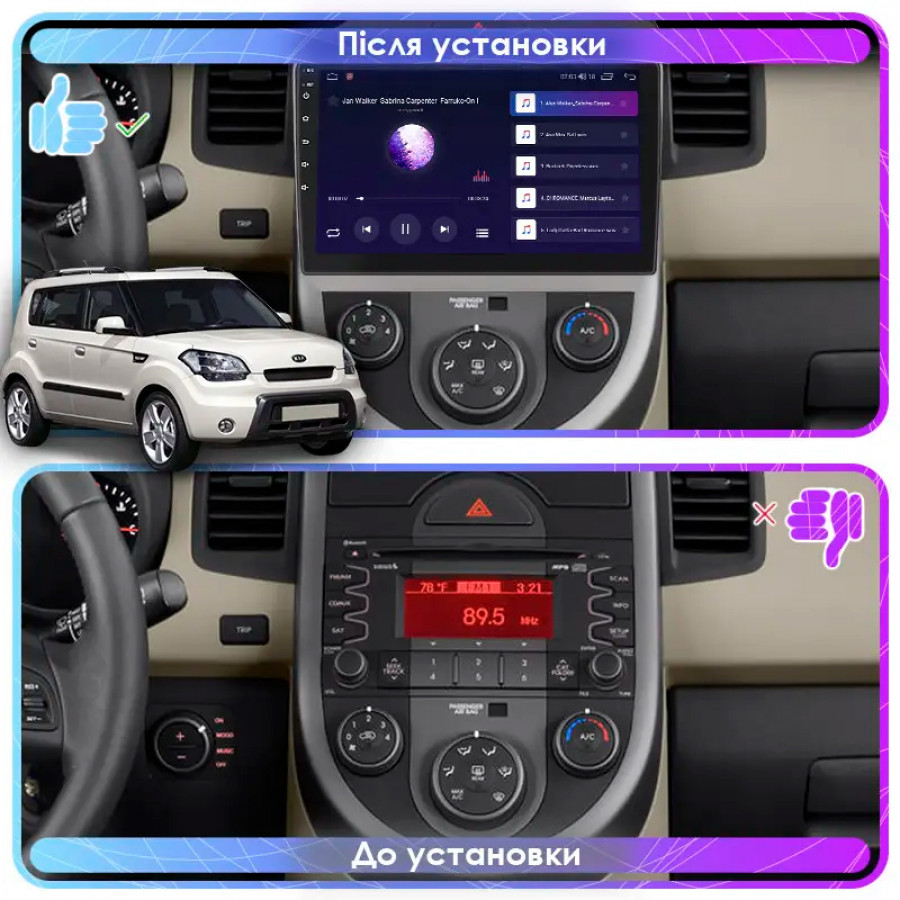 Штатная магнитола Lesko для Kia Soul I 2008-2011 экран 9" 2/32Gb Wi-Fi GPS Base