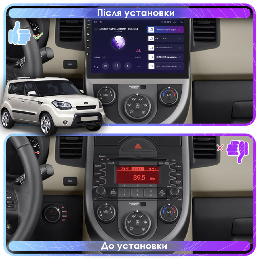 Штатная магнитола Lesko для Kia Soul I 2008-2011 экран 9" 2/32Gb 4G Wi-Fi GPS Top