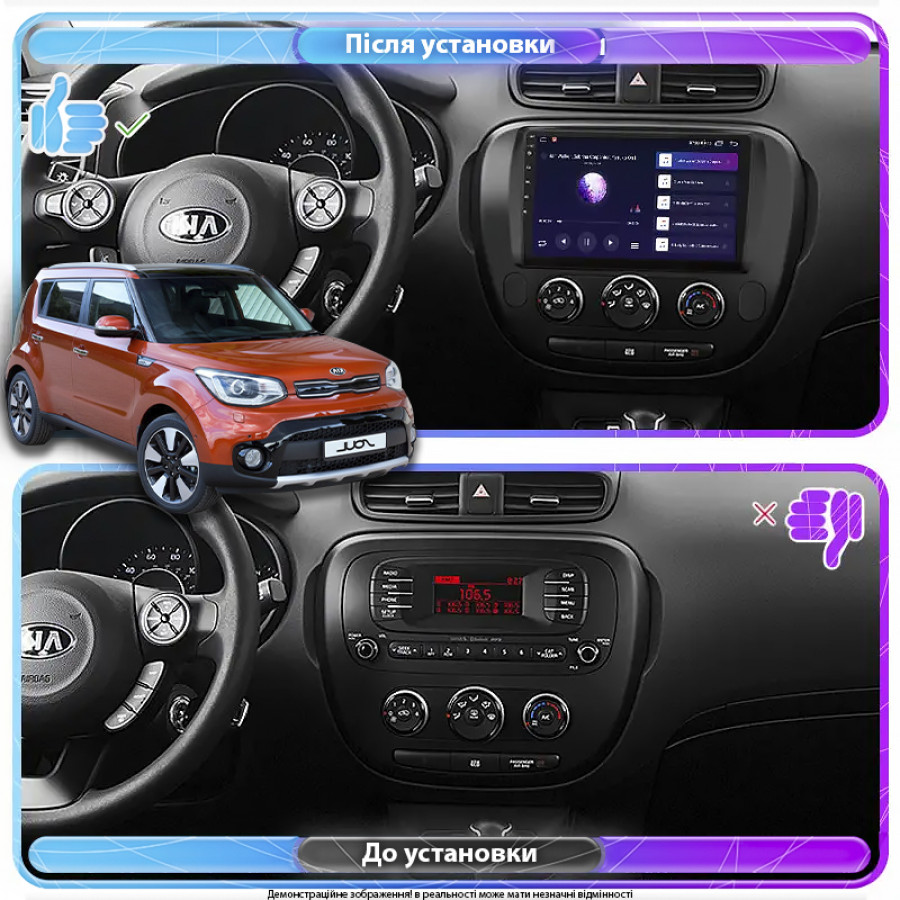 Штатная магнитола Lesko для Kia Soul II Рестайлинг 2016-2019 экран 9" 2/32Gb 4G Wi-Fi GPS Top