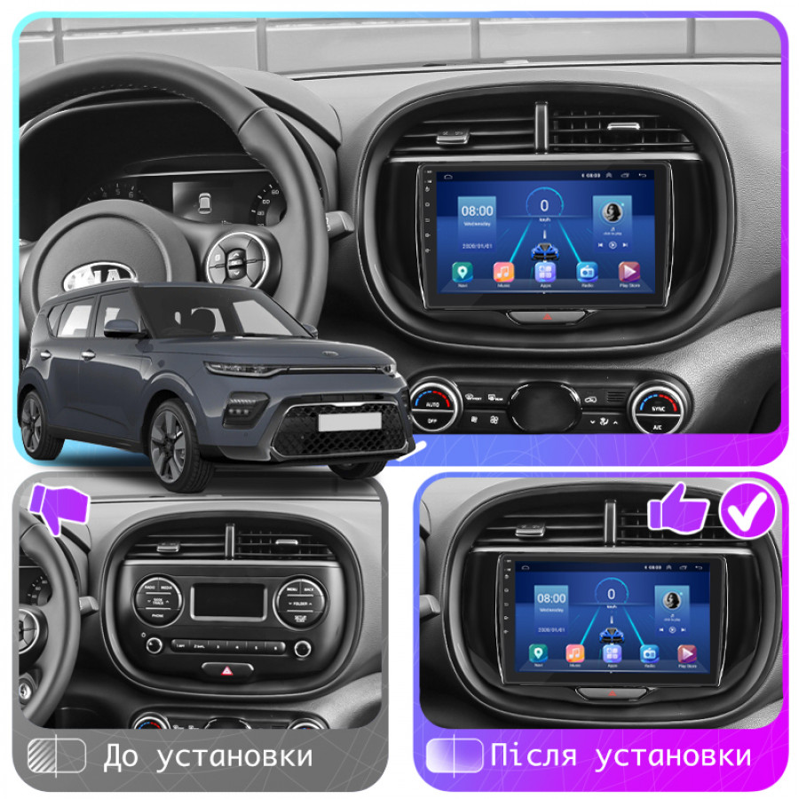Штатная магнитола Lesko для Kia Soul III 2019-н.в. экран 9" 2/32Gb 4G Wi-Fi GPS Top
