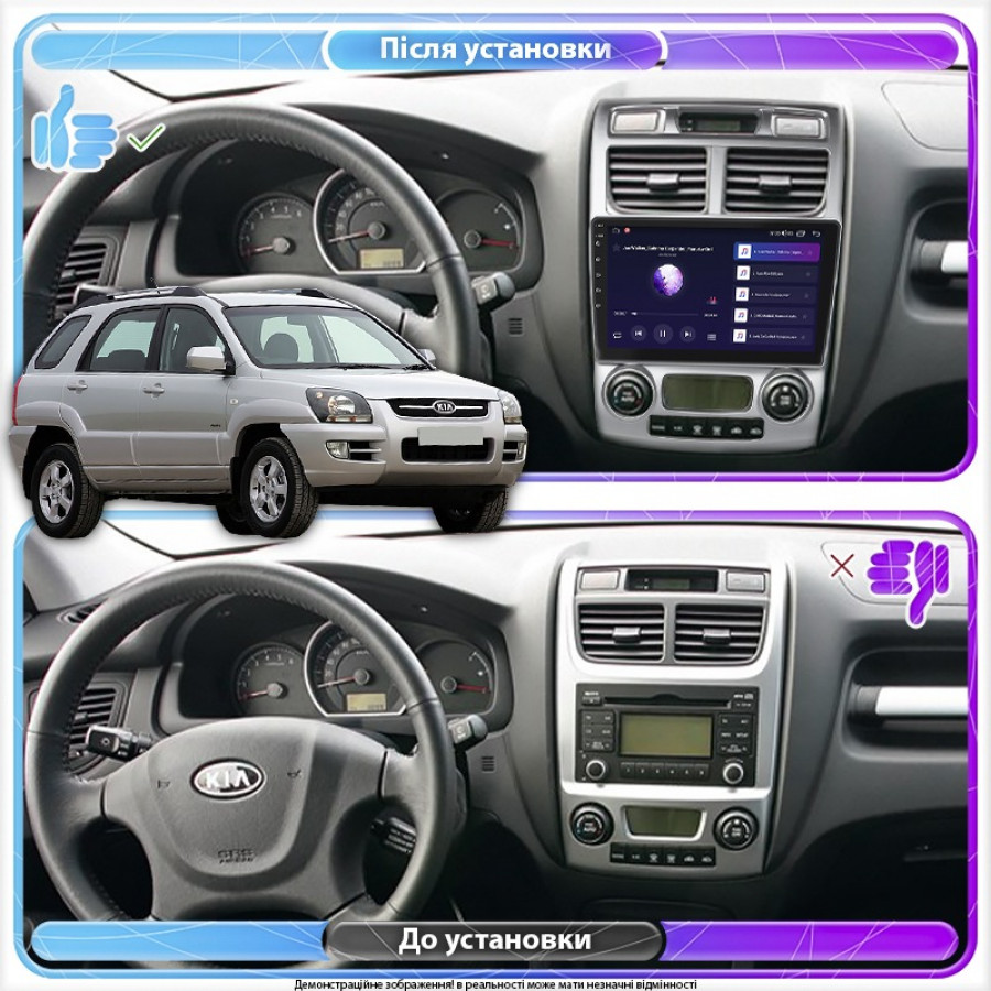 Штатная магнитола Lesko для Kia Sportage II 2004-2008 экран 9" 6/128Gb 4G Wi-Fi GPS Top