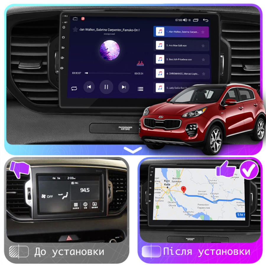 Штатная магнитола Lesko для Kia Sportage IV 2016-2018 экран 9" 4/64Gb CarPlay 4G Wi-Fi GPS Prime