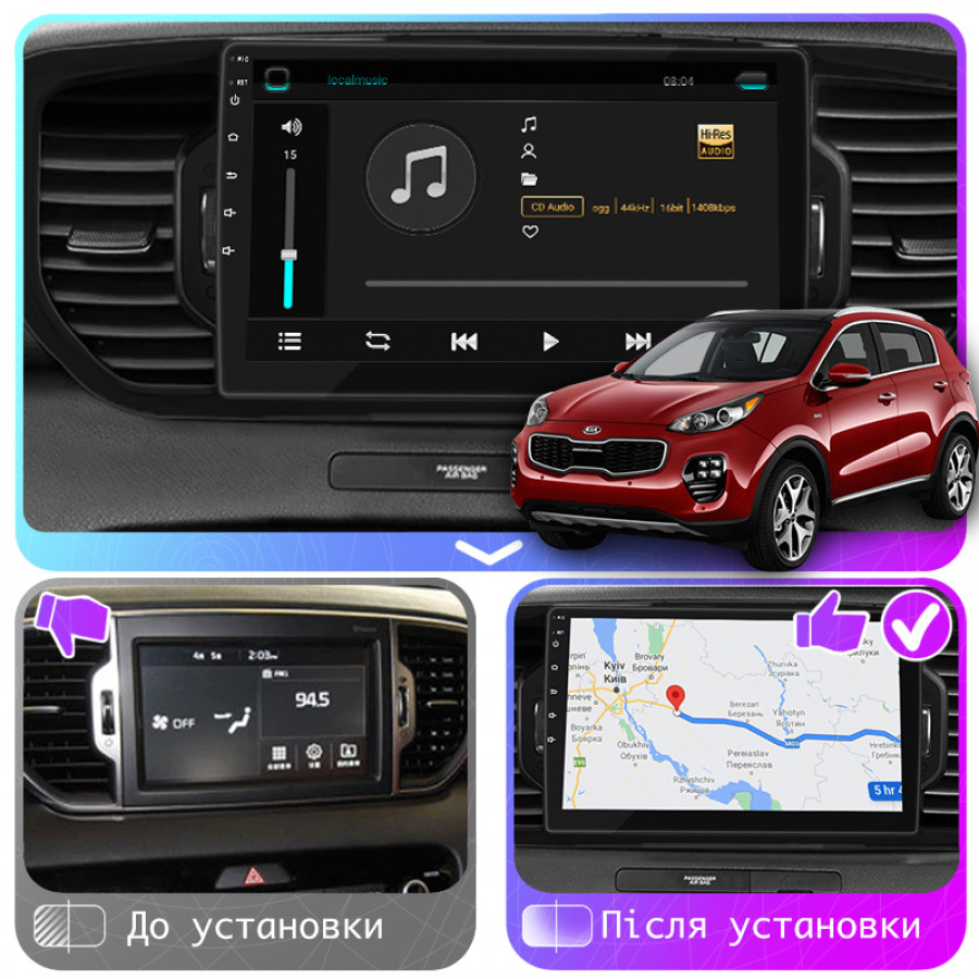 Штатная магнитола Lesko для Kia Sportage IV 2016-2018 экран 9" 4/64Gb 4G Wi-Fi GPS Top