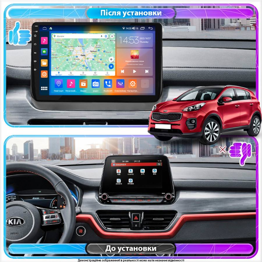 Штатная магнитола Lesko для Kia Sportage NP 2018-н.в. экран 10" 2/32Gb CarPlay 4G Wi-Fi GPS Prime
