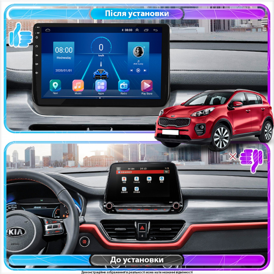 Штатная магнитола Lesko для Kia Sportage NP 2018-н.в. экран 10" 4/64Gb 4G Wi-Fi GPS Top