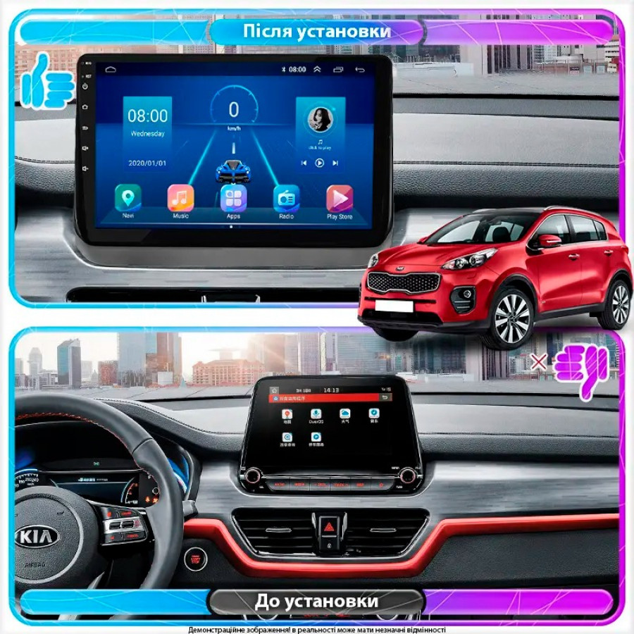 Штатная магнитола Lesko для Kia Sportage NP 2018-н.в. экран 10" 6/128Gb 4G Wi-Fi GPS Top