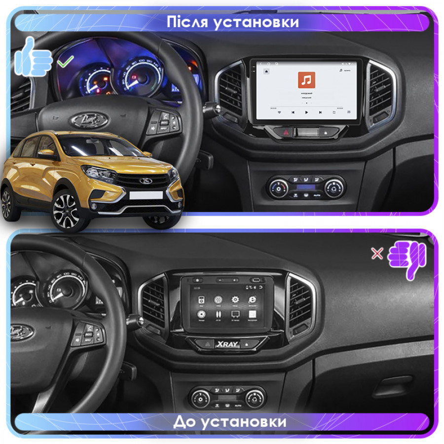 Штатная магнитола Lesko для LADA (ВАЗ) XRAY I 2015-н.в. экран 9" 4/64 QLED CarPlay 4G Wi-Fi GPS 360 Prime