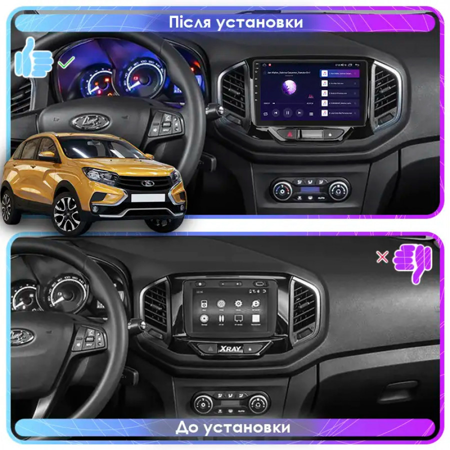 Штатная магнитола Lesko для LADA (ВАЗ) XRAY I 2015-н.в. экран 9" 6/128Gb 4G Wi-Fi GPS Top