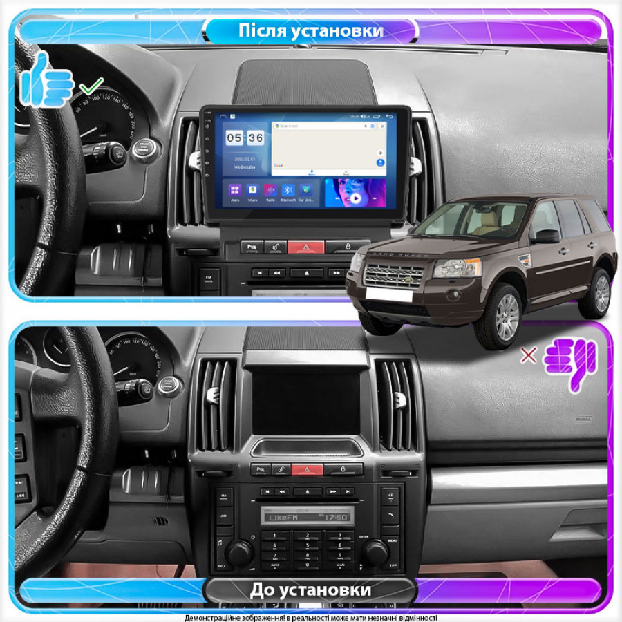 Штатная магнитола Lesko для Land Rover Freelander II Рестайлинг 2010-2012 экран 9" 4/64Gb CarPlay 4G Wi-Fi GPS Prime