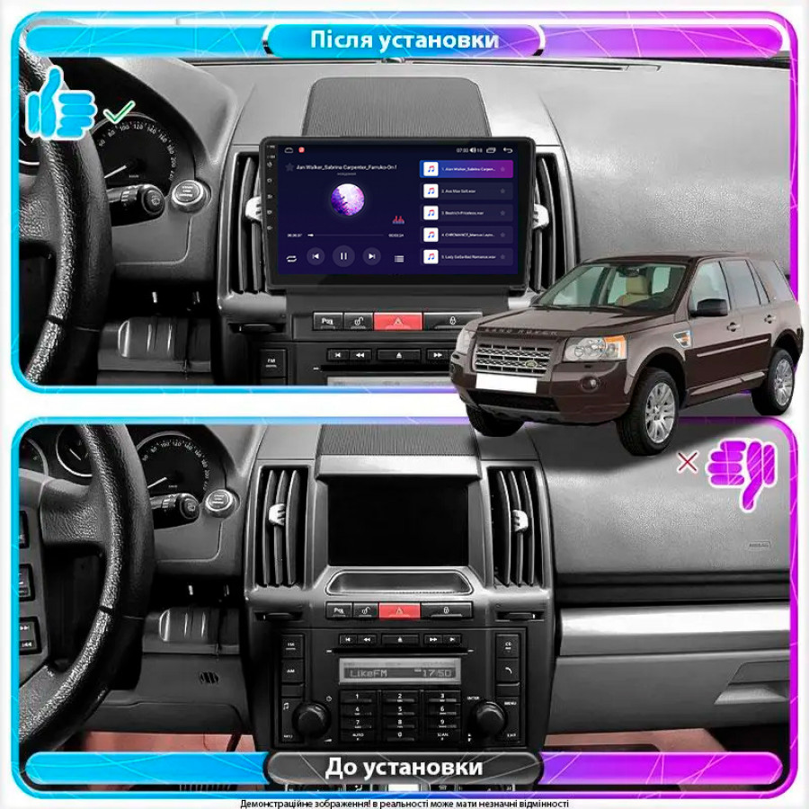 Штатная магнитола Lesko для Land Rover Freelander II Рестайлинг 2010-2012 экран 9" 6/128Gb 4G Wi-Fi GPS Top
