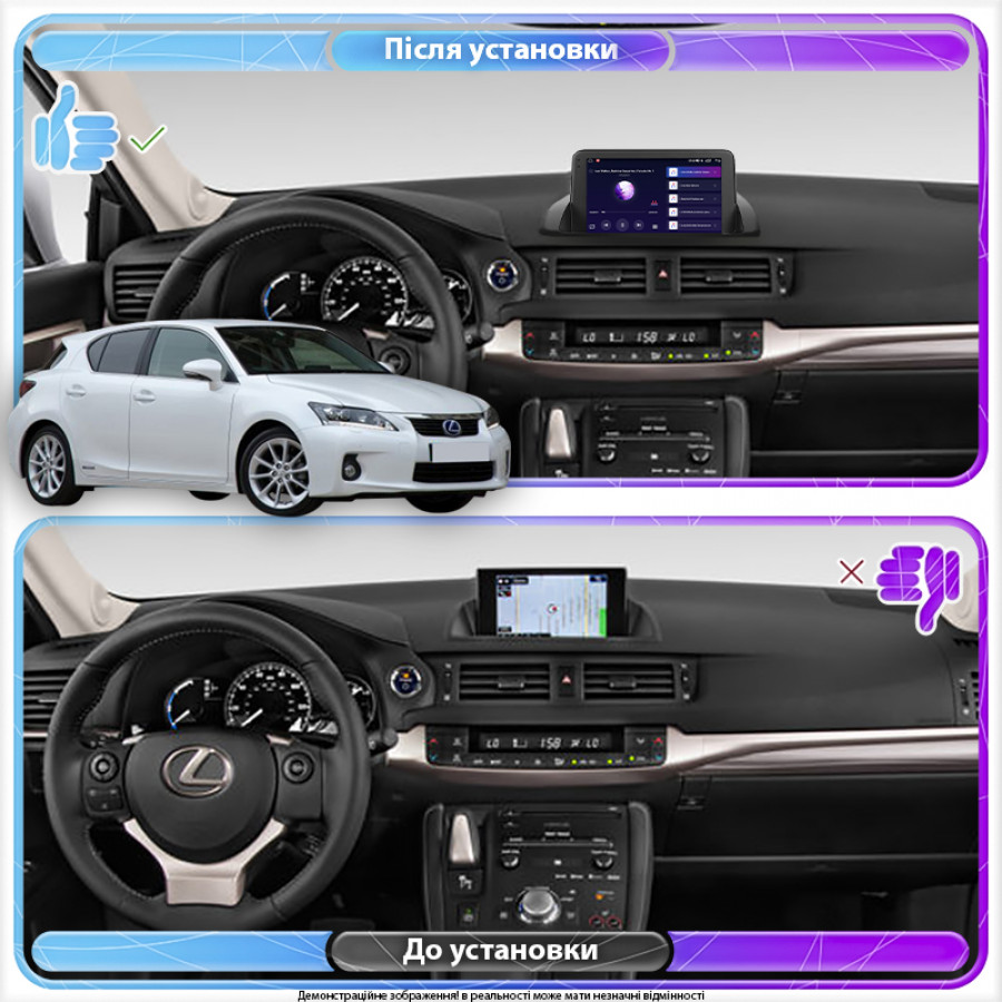 Штатная магнитола Lesko для Lexus CT I 2010-2014 экран 9" 4/64Gb 4G Wi-Fi GPS Top