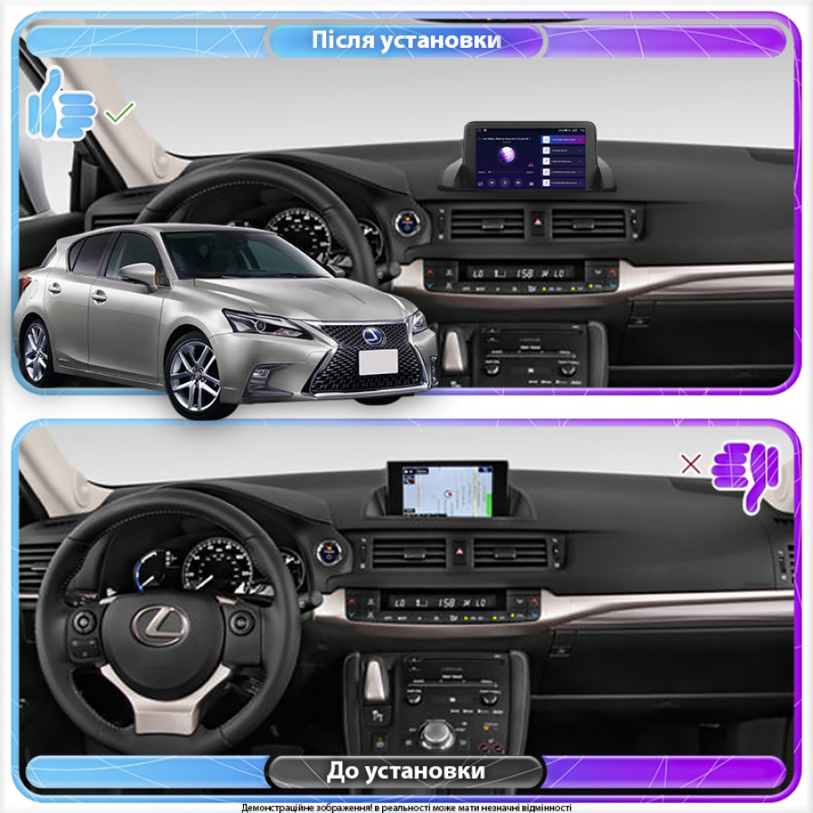 Штатная магнитола Lesko для Lexus CT I Рестайлинг 2 2017-н.в. экран 9" 2/32Gb 4G Wi-Fi GPS Top
