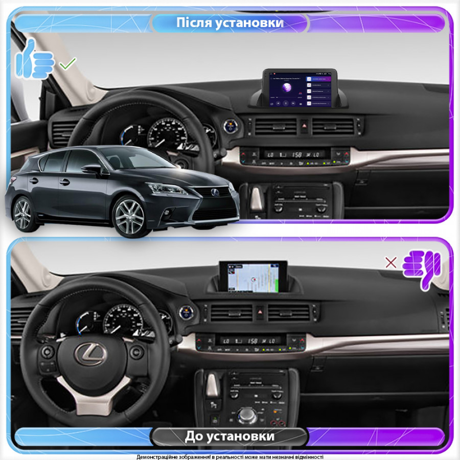 Штатная магнитола Lesko для Lexus CT I Рестайлинг 2014-2018 экран 9" 2/32Gb CarPlay 4G Wi-Fi GPS Prime