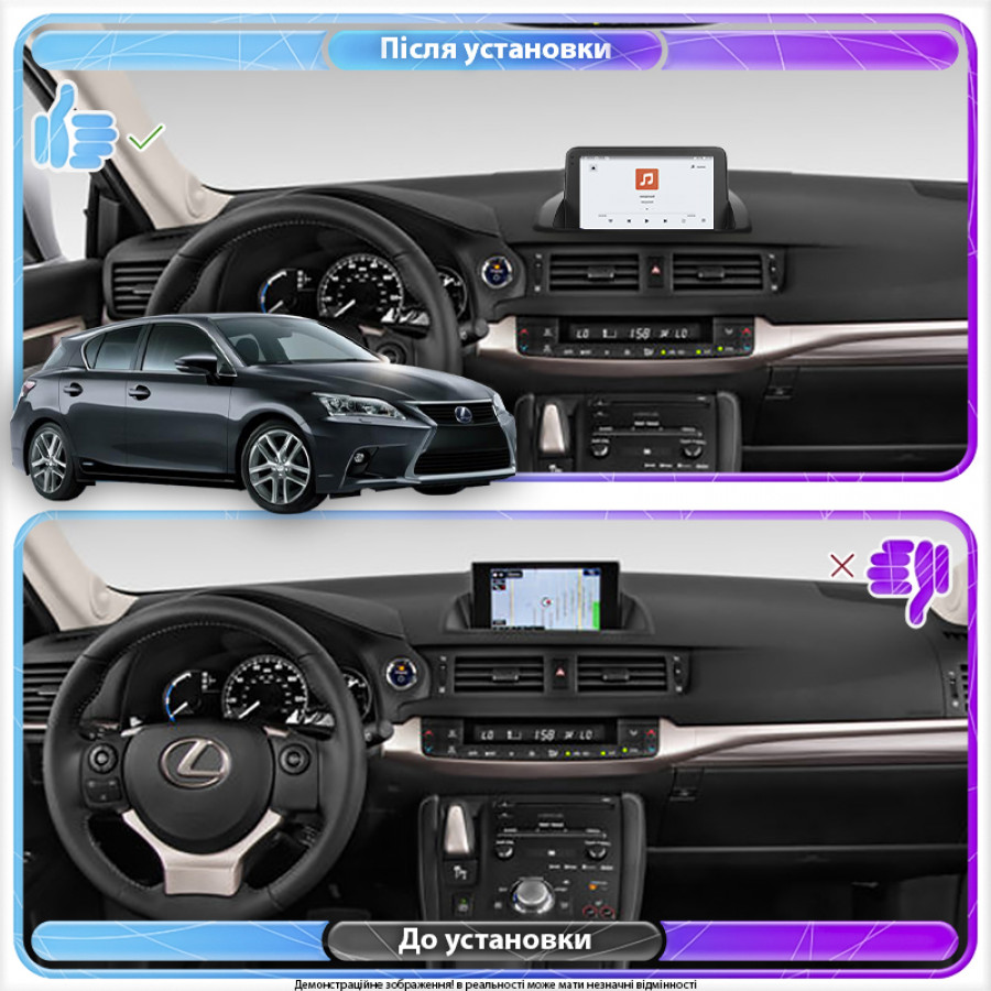 Штатная магнитола Lesko для Lexus CT I Рестайлинг 2014-2018 экран 9" 4/64 QLED CarPlay 4G Wi-Fi GPS 360 Prime
