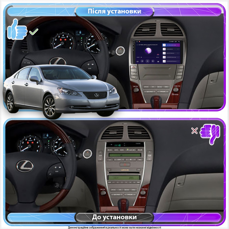 Штатная магнитола Lesko для Lexus ES V 2006-2009 экран 9" 4/64Gb CarPlay 4G Wi-Fi GPS Prime