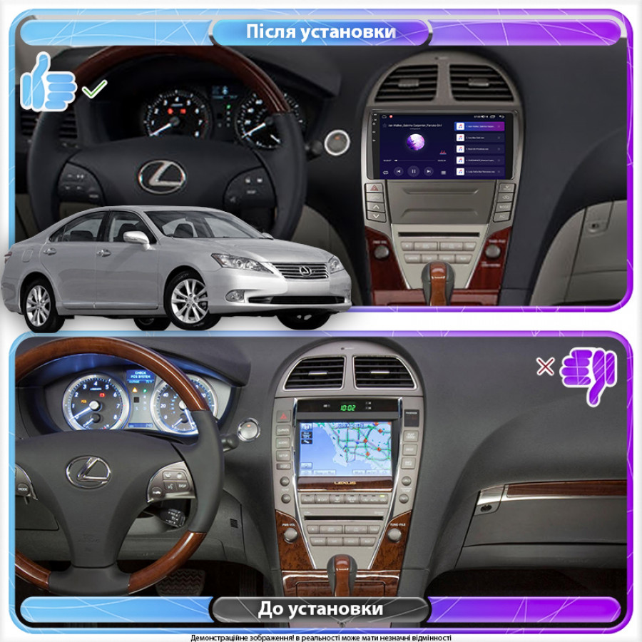 Штатная магнитола Lesko для Lexus ES V Рестайлинг 2009-2012 экран 9" 6/128Gb 4G Wi-Fi GPS Top