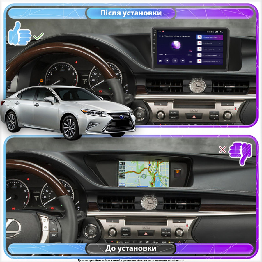 Штатная магнитола Lesko для Lexus ES VI Рестайлинг 2015-2018 экран 9" 6/128Gb 4G Wi-Fi GPS Top