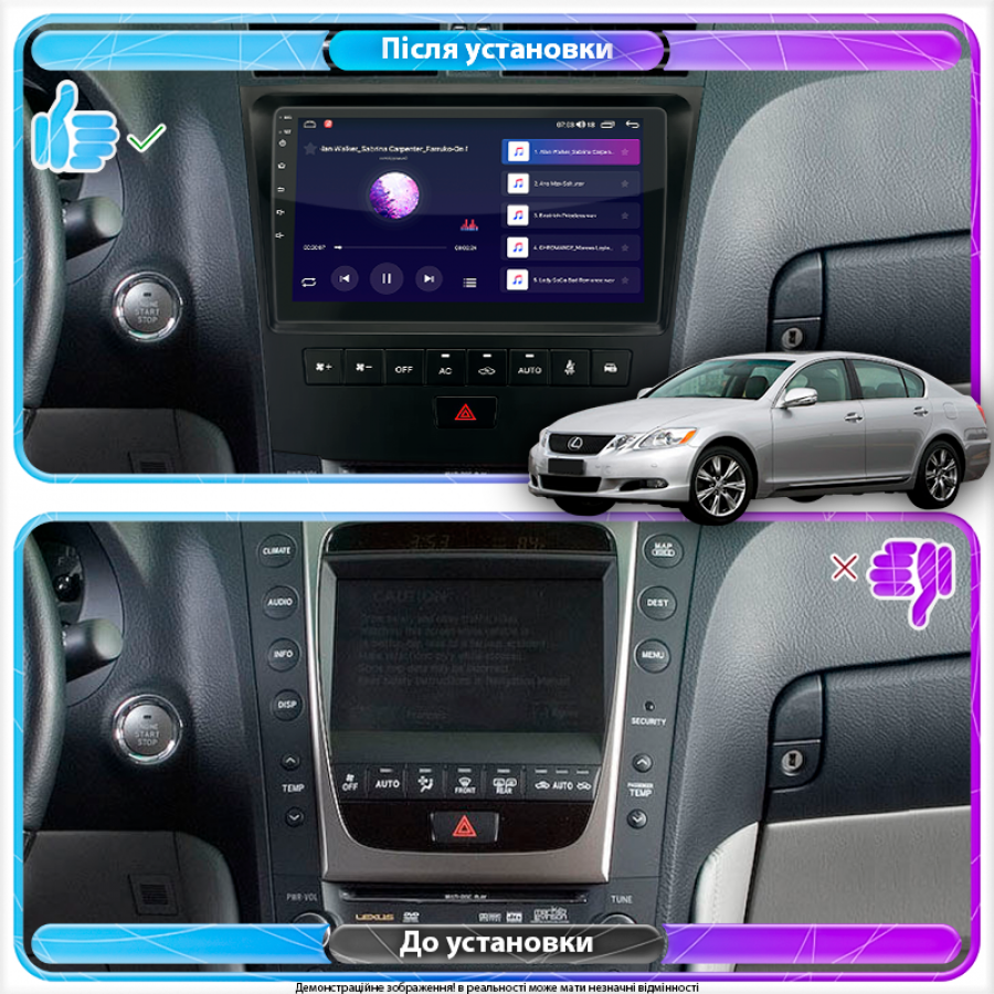 Штатная магнитола Lesko для Lexus GS III 2004-2007 экран 9" 2/32Gb CarPlay 4G Wi-Fi GPS Prime