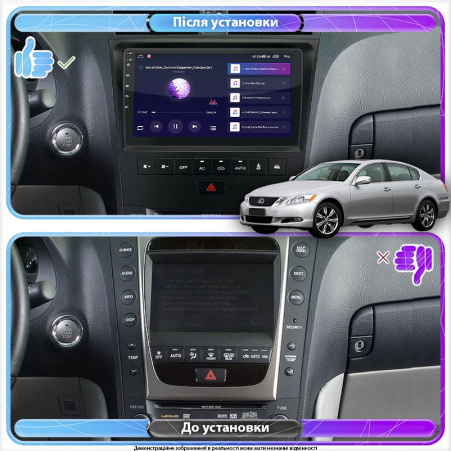 Штатная магнитола Lesko для Lexus GS III Рестайлинг 2007-2011 экран 9" 4/64Gb 4G Wi-Fi GPS Top