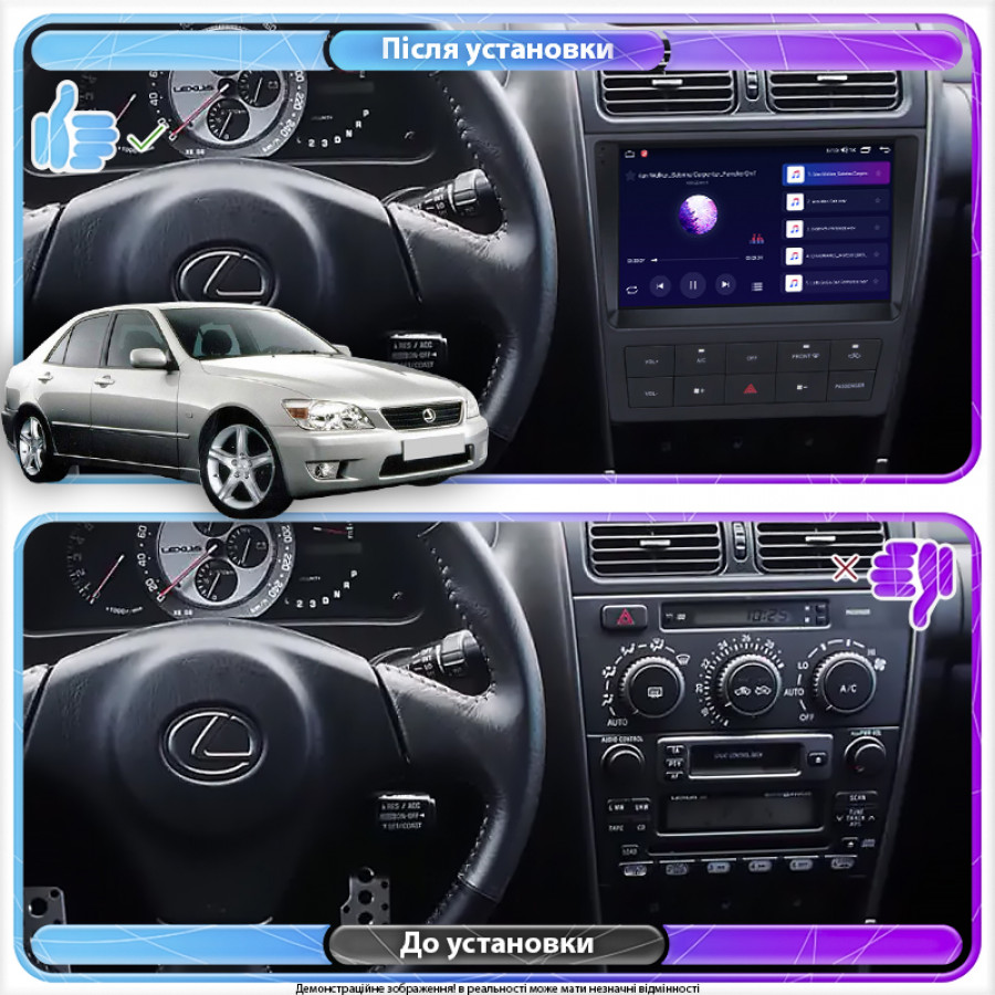 Штатная магнитола Lesko для Lexus IS I 1999-2005 экран 9" 2/32Gb 4G Wi-Fi GPS Top