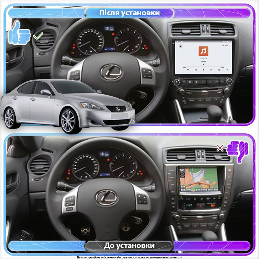 Штатная магнитола Lesko для Lexus IS II Рестайлинг 2 2010-2013 экран 10" 4/64 QLED CarPlay 4G Wi-Fi GPS 360 Prime