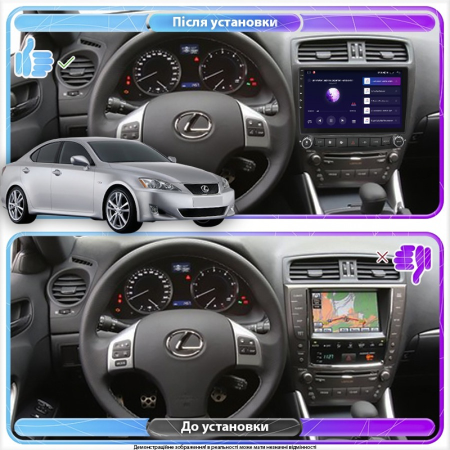 Штатная магнитола Lesko для Lexus IS II Рестайлинг 2008-2010 экран 10" 6/128Gb 4G Wi-Fi GPS Top