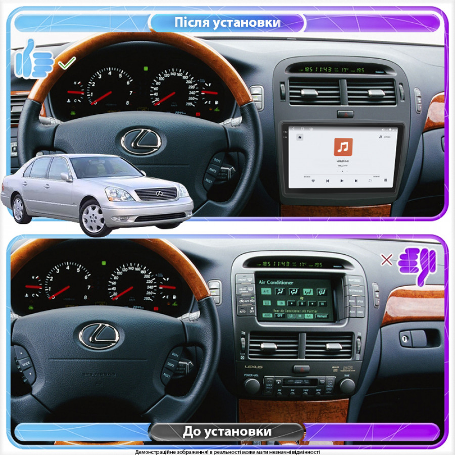 Штатная магнитола Lesko для Lexus LS III 2000-2003 экран 9" 4/64 QLED CarPlay 4G Wi-Fi GPS 360 Prime
