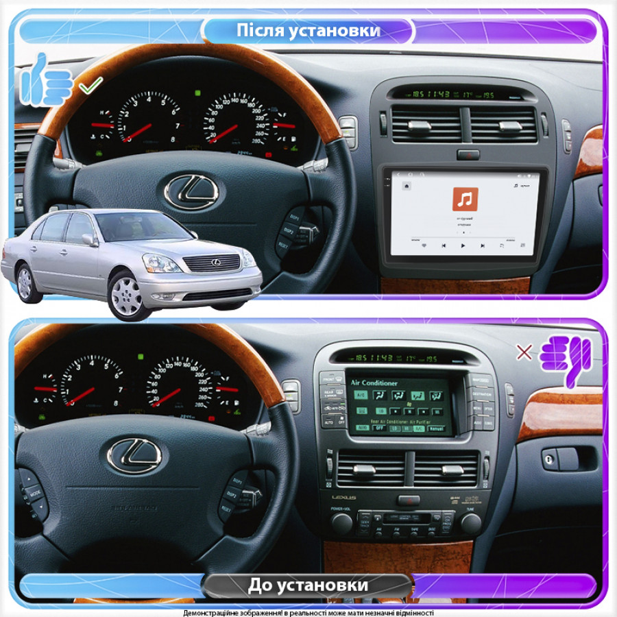Штатная магнитола Lesko для Lexus LS III Рестайлинг 2003-2006 экран 9" 4/64 QLED CarPlay 4G Wi-Fi GPS 360 Prime