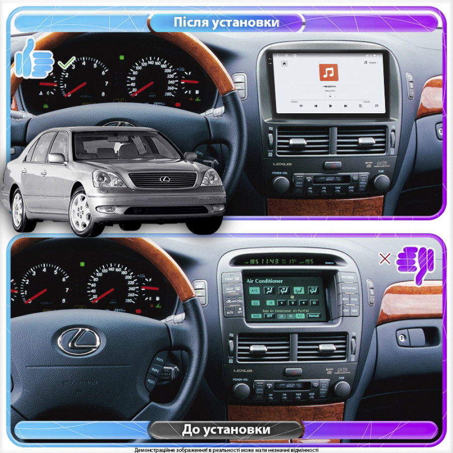 Штатная магнитола Lesko для Lexus LS III Рестайлинг ver 2 2003-2006 экран 9" 4/64 QLED CarPlay 4G Wi-Fi GPS 360 Prime