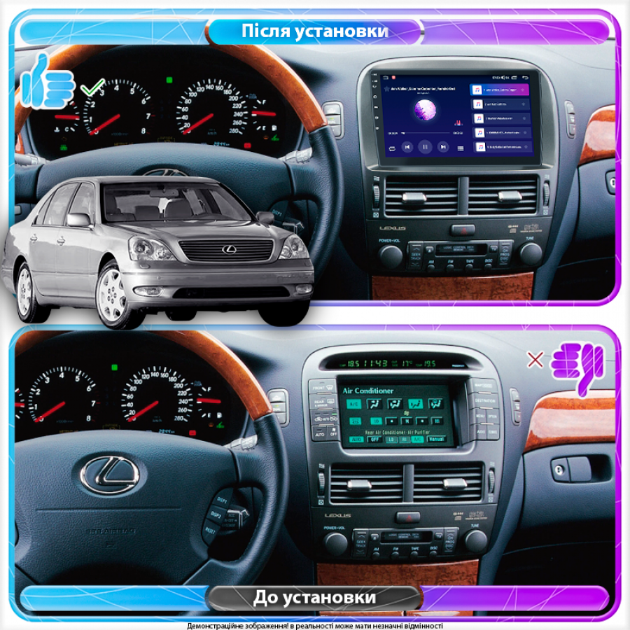 Штатная магнитола Lesko для Lexus LS III Рестайлинг ver 2 2003-2006 экран 9" 6/128Gb 4G Wi-Fi GPS Top
