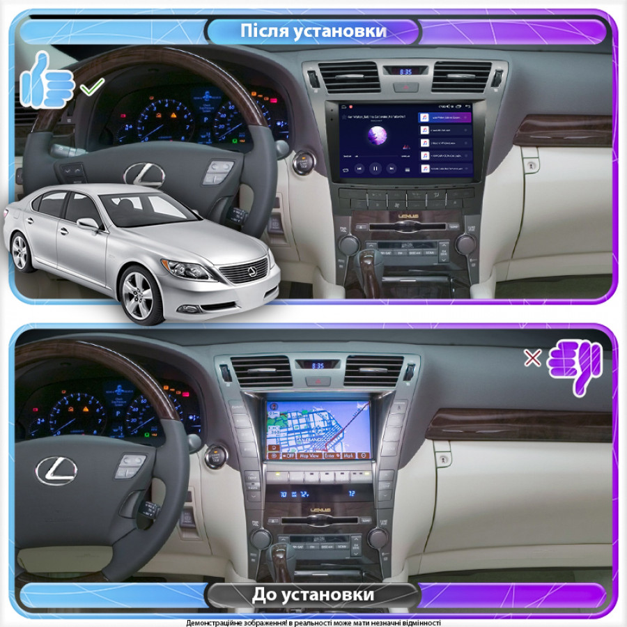Штатная магнитола Lesko для Lexus LS IV 2006-2009 экран 10" 2/32Gb CarPlay 4G Wi-Fi GPS Prime