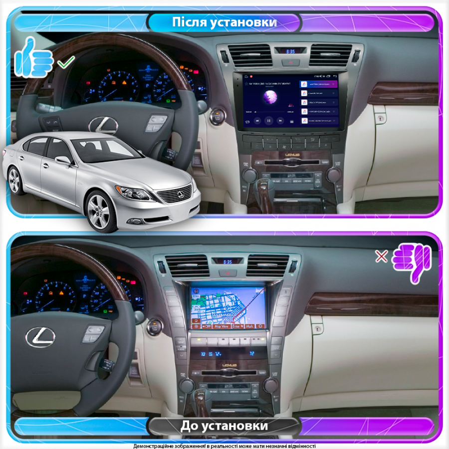 Штатная магнитола Lesko для Lexus LS IV 2006-2009 экран 10" 6/128Gb 4G Wi-Fi GPS Top