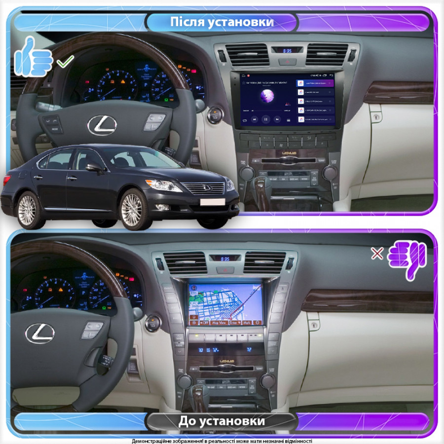 Штатная магнитола Lesko для Lexus LS IV Рестайлинг 2009-2012 экран 10" 4/64Gb 4G Wi-Fi GPS Top