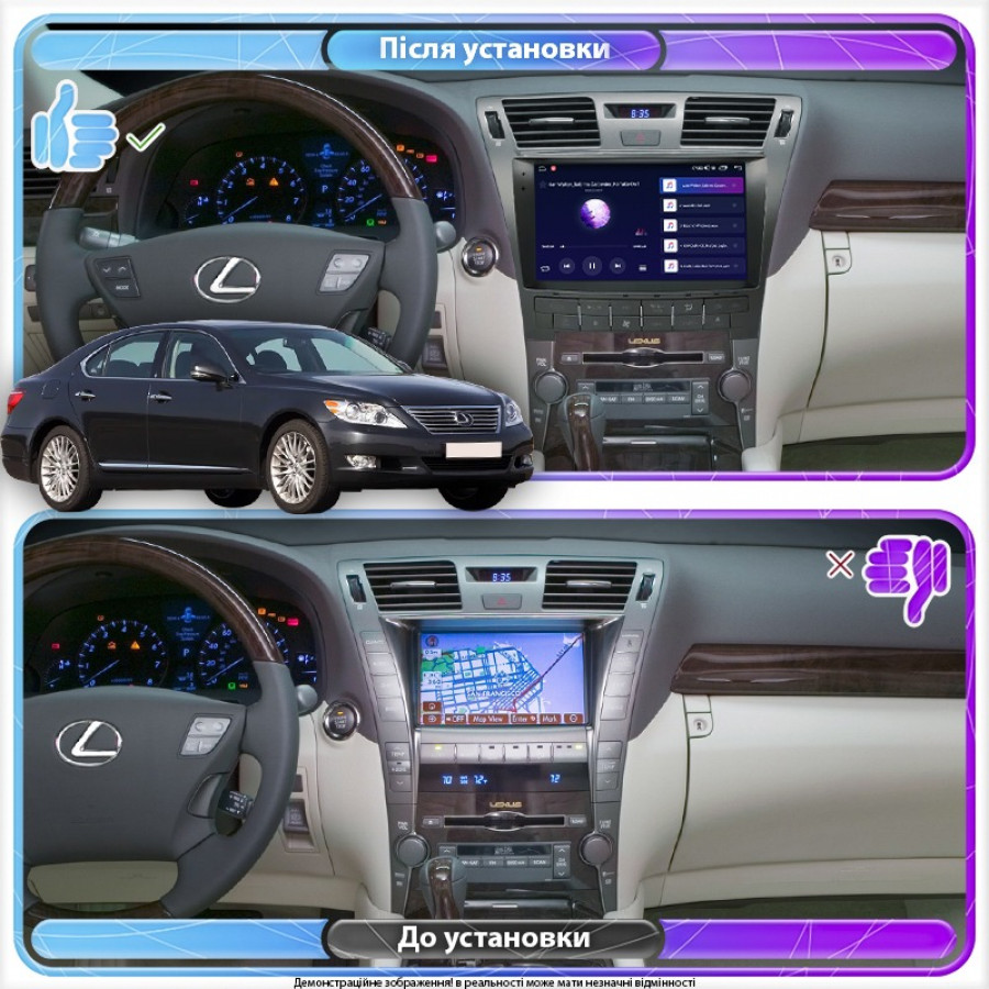 Штатная магнитола Lesko для Lexus LS IV Рестайлинг 2009-2012 экран 10" 6/128Gb 4G Wi-Fi GPS Top