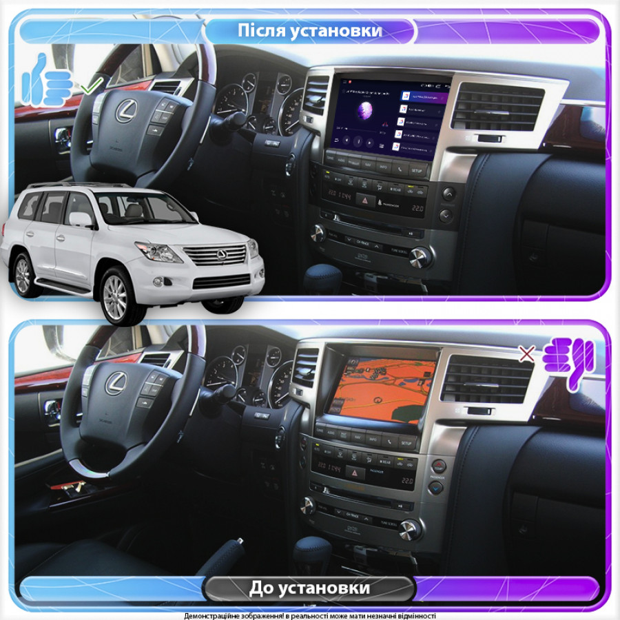 Штатная магнитола Lesko для Lexus LX III 2007-2012 экран 9" 4/64Gb CarPlay 4G Wi-Fi GPS Prime