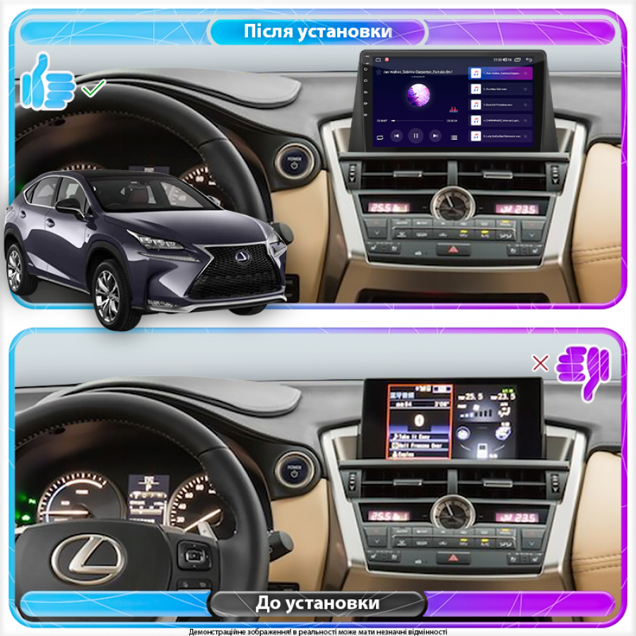 Штатная магнитола Lesko для Lexus NX I 2014-2017 экран 9" 2/32Gb 4G Wi-Fi GPS Top