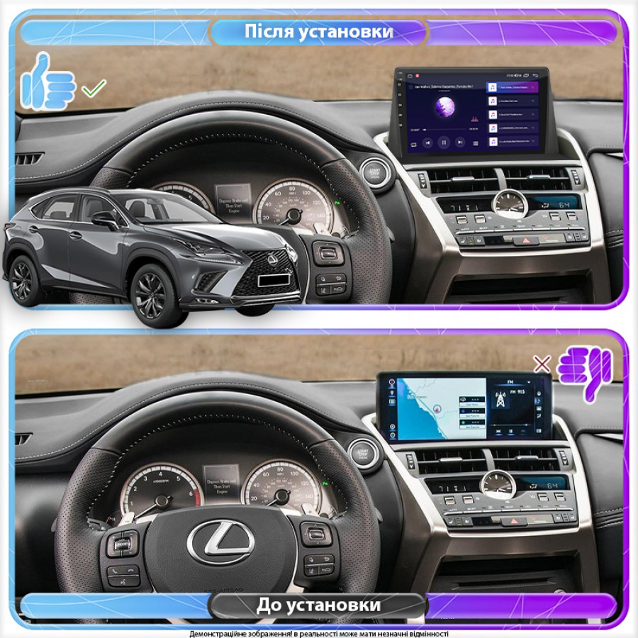 Штатная магнитола Lesko для Lexus NX I Рестайлинг 2017-2021 экран 9" 2/32Gb Wi-Fi GPS Base