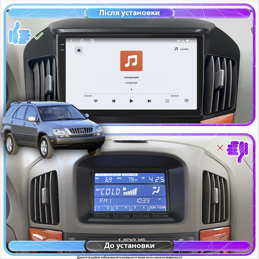 Штатная магнитола Lesko для Lexus RX I 1997-2003 экран 9" 4/64 QLED CarPlay 4G Wi-Fi GPS 360 Prime