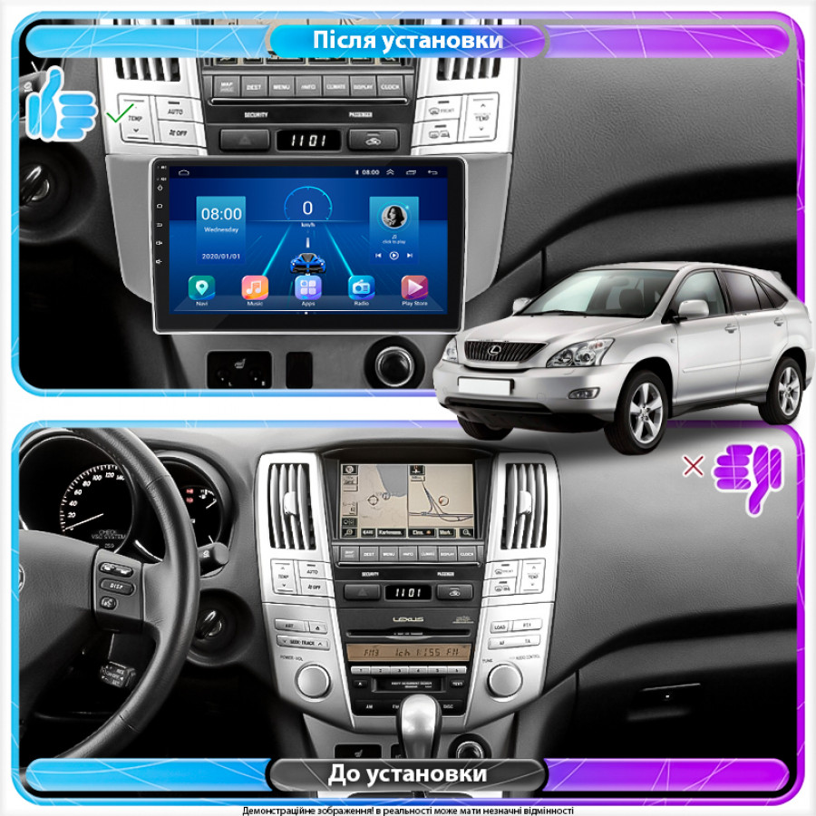 Штатная магнитола Lesko для Lexus RX II 2003-2006 экран 9" 6/128Gb 4G Wi-Fi GPS Top
