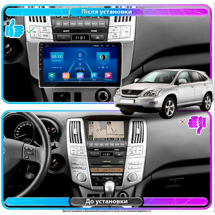 Штатная магнитола Lesko для Lexus RX II Рестайлинг 2006-2009 экран 9" 4/64Gb 4G Wi-Fi GPS Top