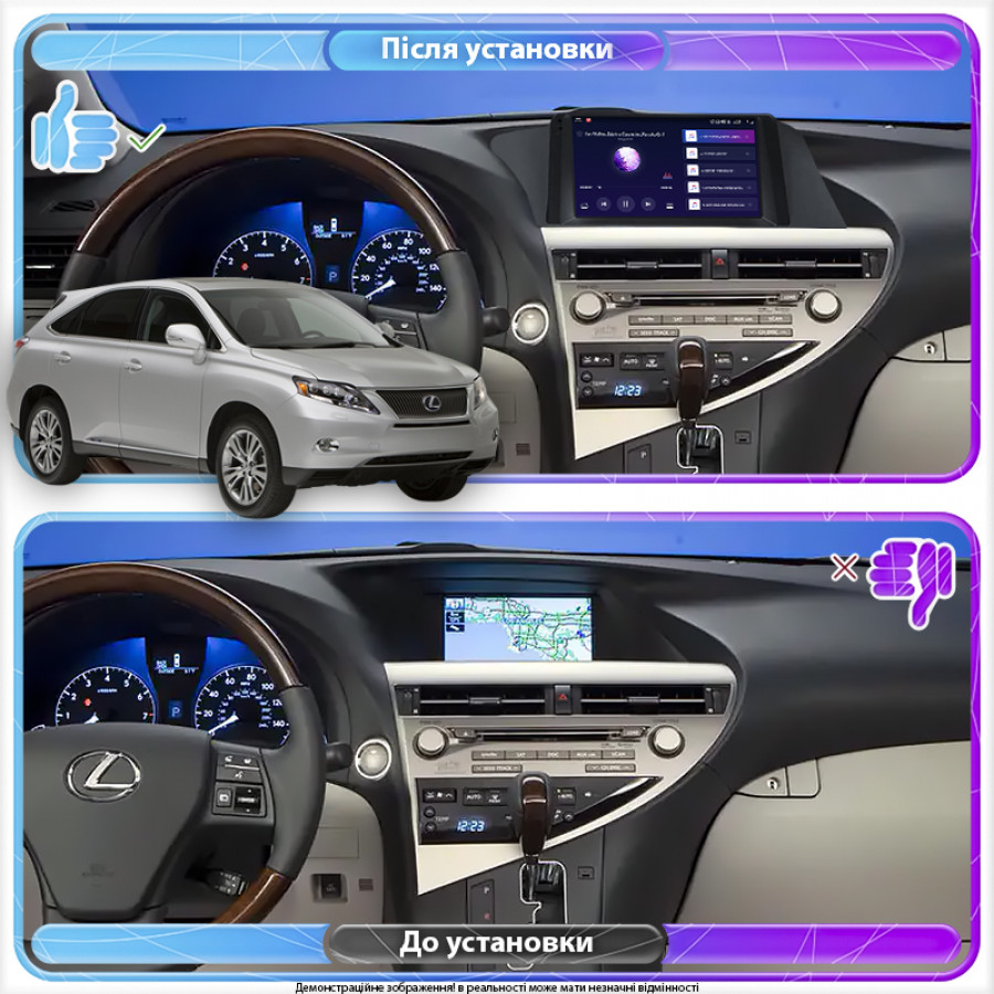 Штатная магнитола Lesko для Lexus RX III 2008-2012 экран 9" 4/64Gb 4G Wi-Fi GPS Top