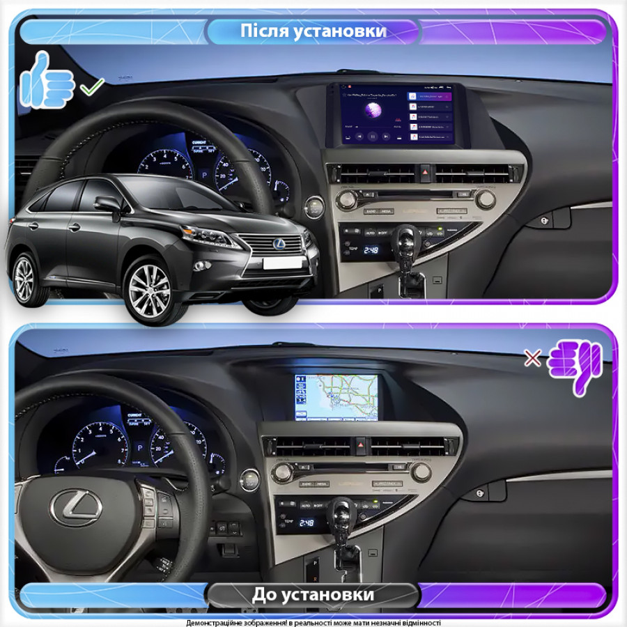 Штатная магнитола Lesko для Lexus RX III Рестайлинг 2012-2015 экран 9" 2/32Gb 4G Wi-Fi GPS Top
