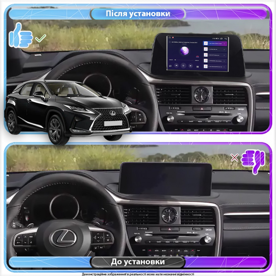Штатная магнитола Lesko для Lexus RX IV Рестайлинг 2019-н.в. экран 10" 4/64Gb CarPlay 4G Wi-Fi GPS Prime